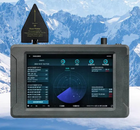 浚县手持式手机信号源检查分析仪